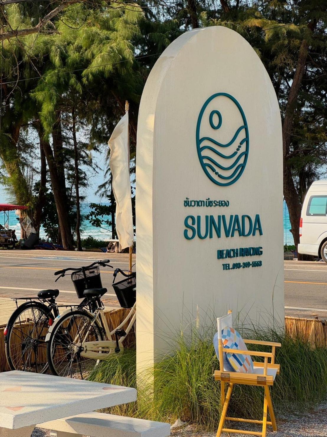 Sunvada Beach Районг Экстерьер фото