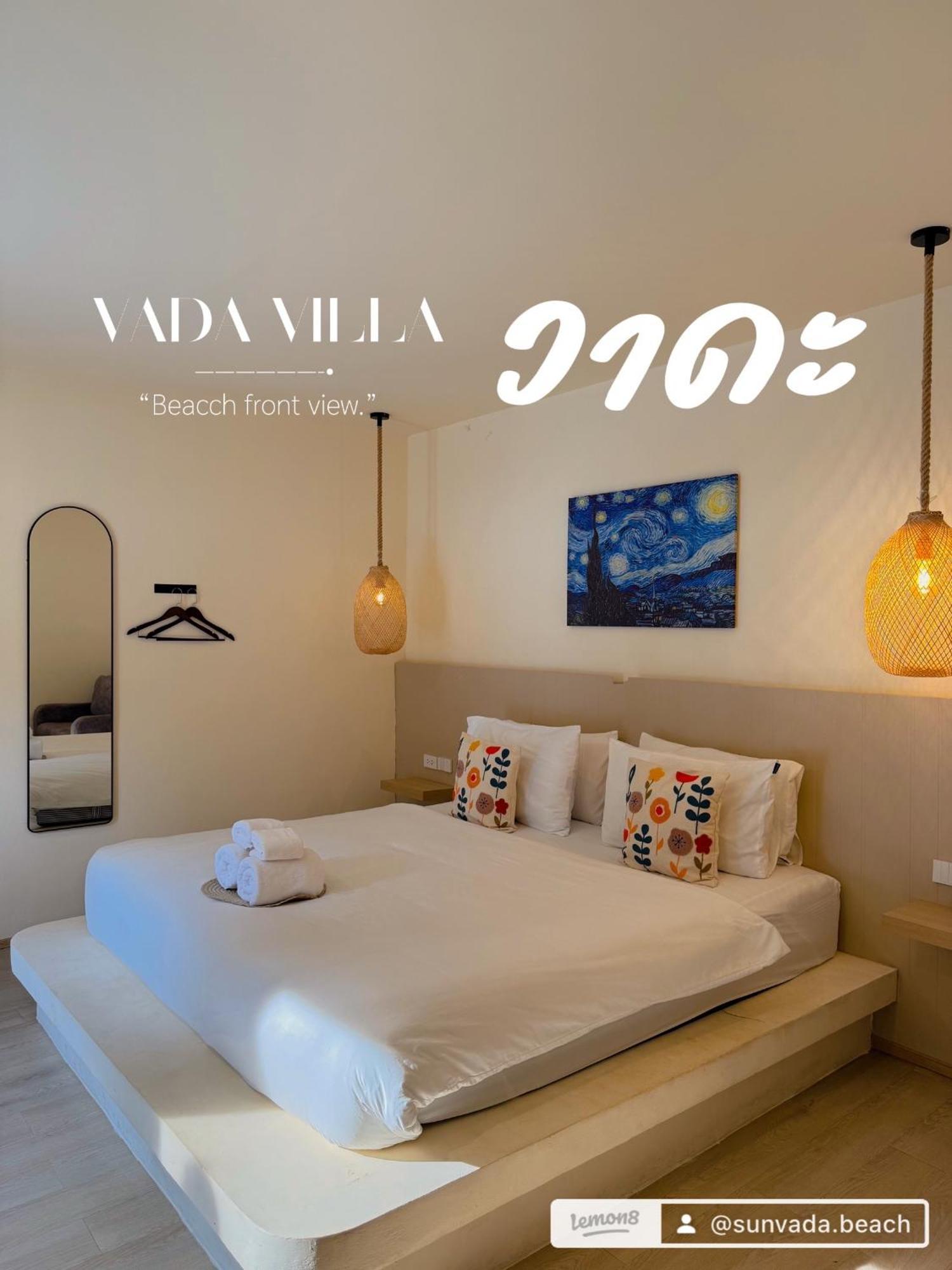 Sunvada Beach Районг Экстерьер фото